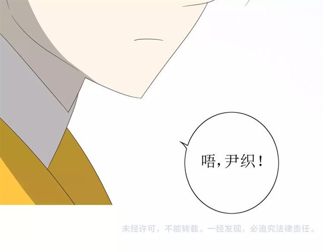 第45话 借书94