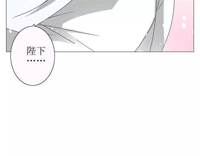第31话  朕的宿命37