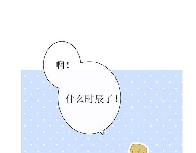 第31话  朕的宿命92