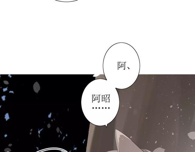 第49话 莫哭91
