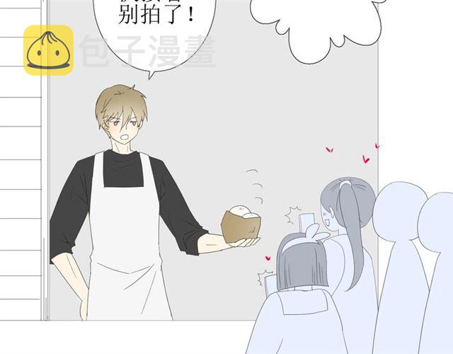 第86话 变数119