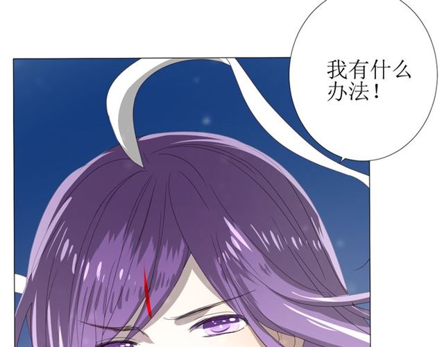 第102话 另一个世界55