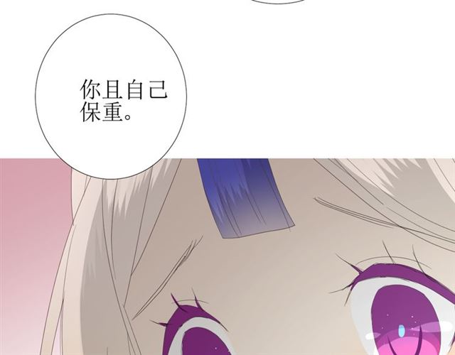 第96话 冥冥而定59