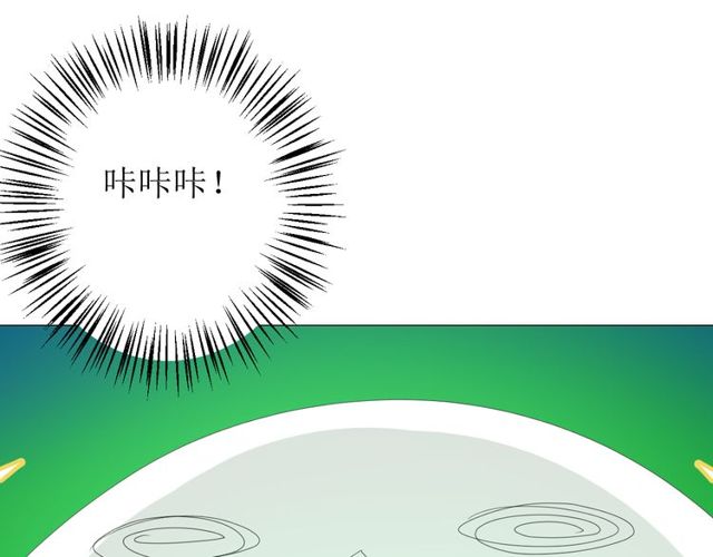 第83话 我相信他153