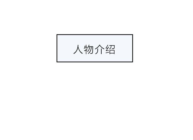 第84话 吞食一切139