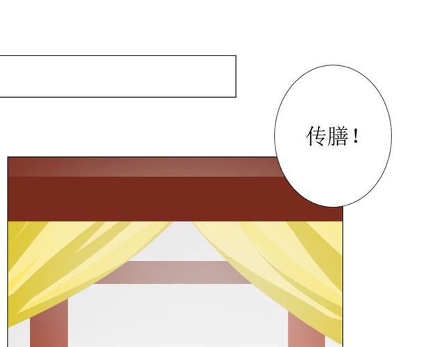 第97话 近于神38