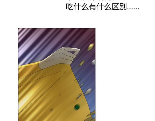 第97话 近于神43