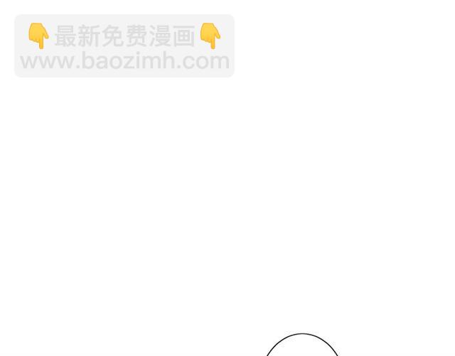 第53话 妖花梦境57