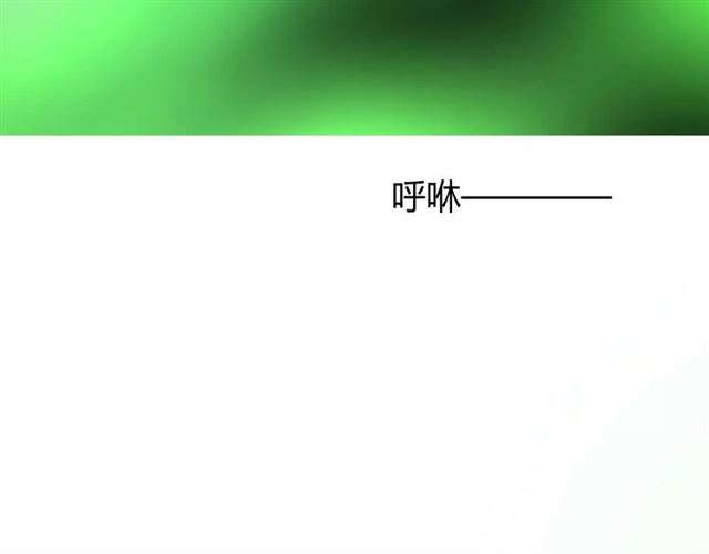 第42话 贪情之毒37