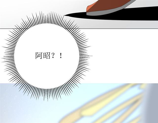 第92话 封印40