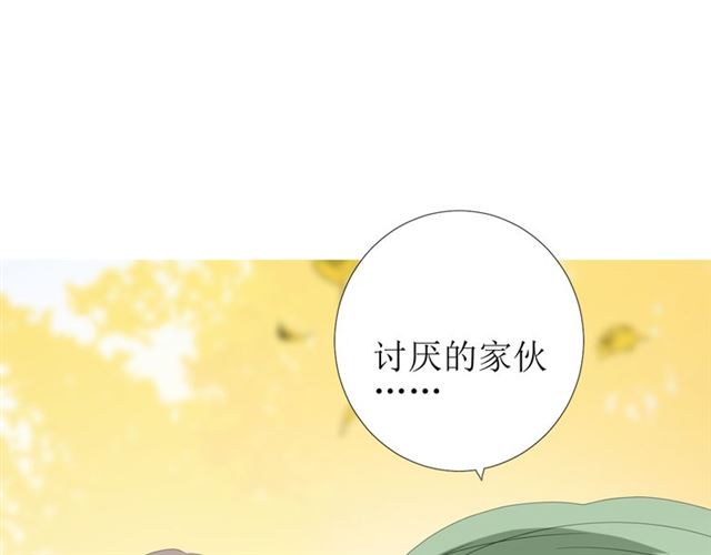 第76话 祈蘸99