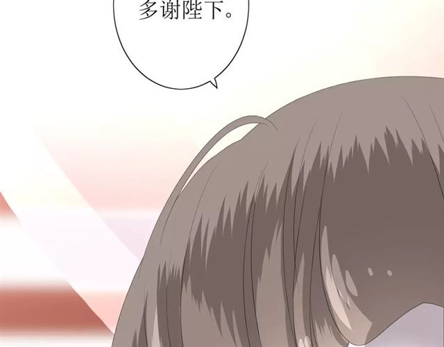 第48话 讨厌你54