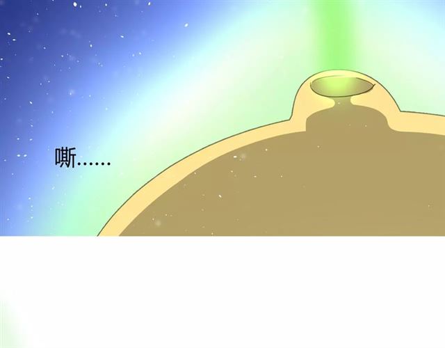 第42话 贪情之毒17