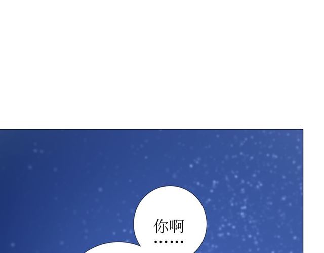 第73话 想你113