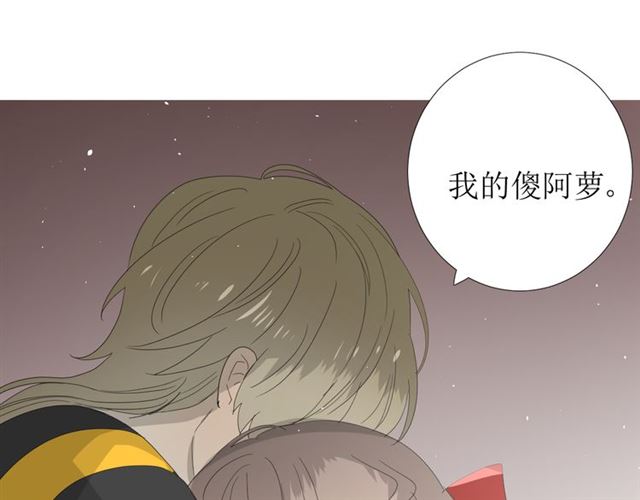 第82话 不出来107