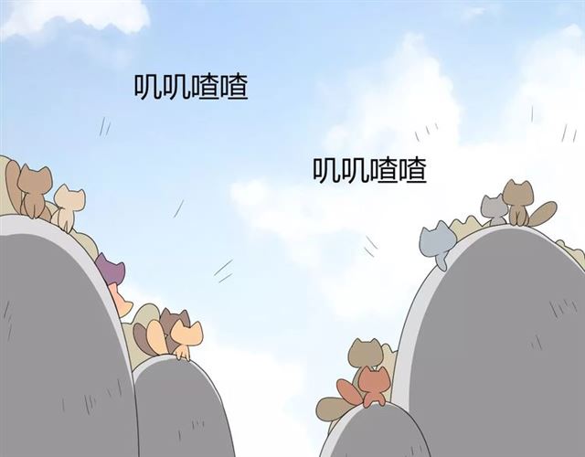 第53话 妖花梦境4