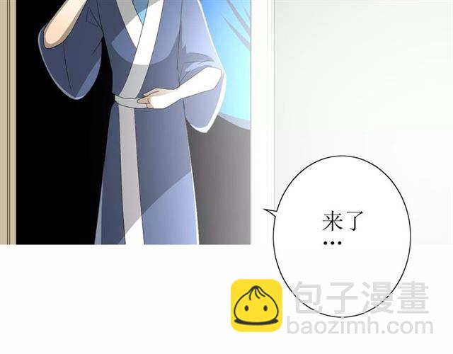 第54话 田园歌谣101