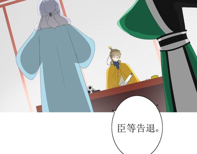 第66话 赐福43