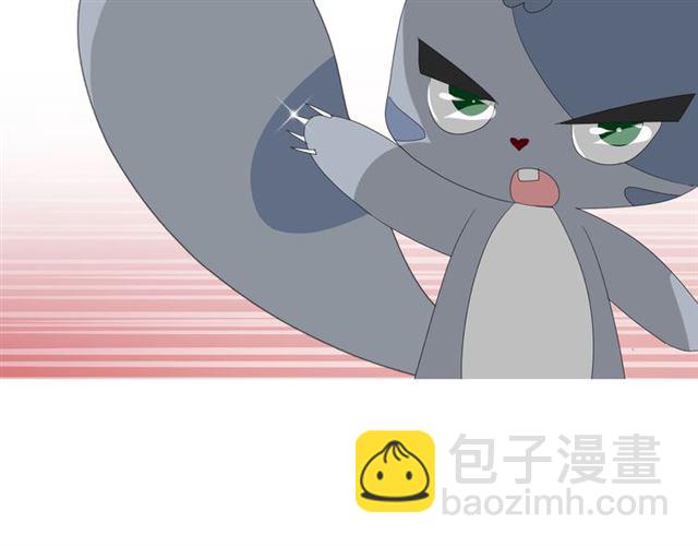 第100话 终于见到你23
