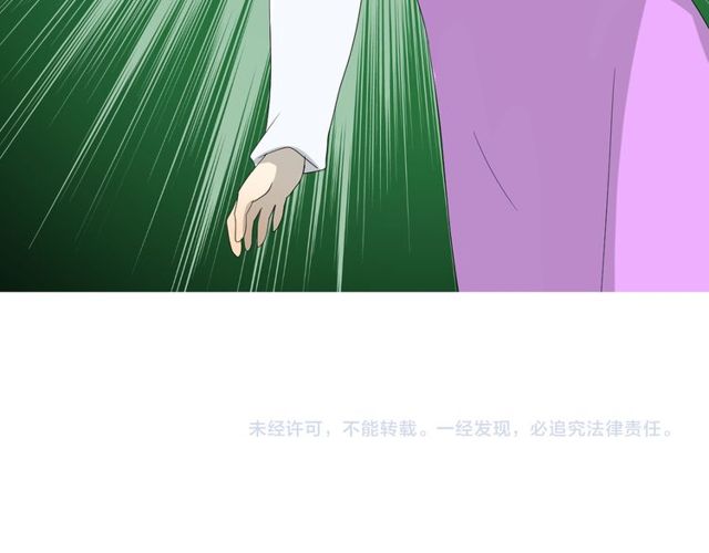 第64话 留宿116