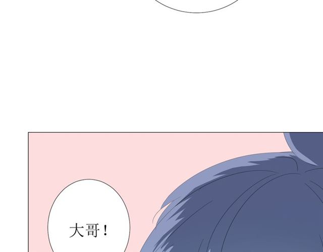 第81话 不知分寸70