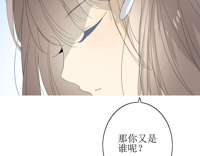 第62话 回家去吧61