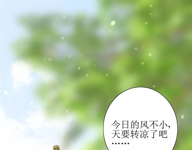 第45话 借书70