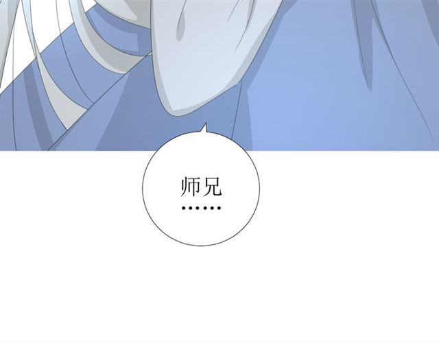 第86话 变数59