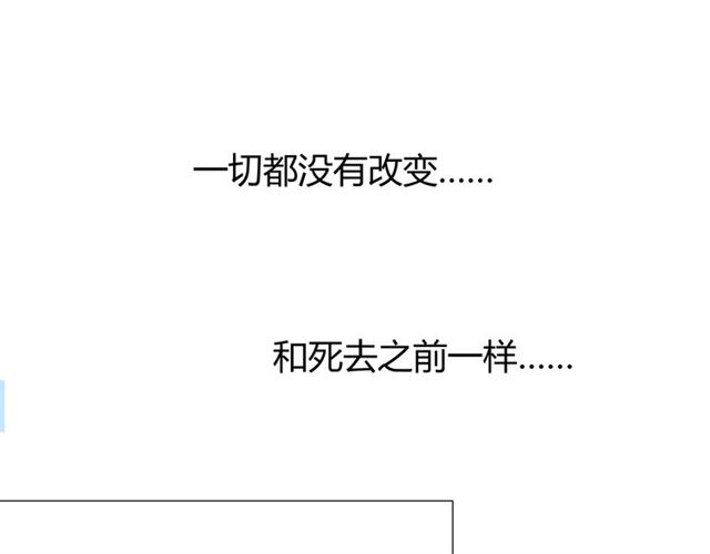 第97话 近于神47