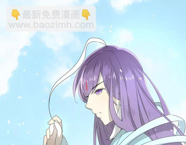 第56话 愿意123