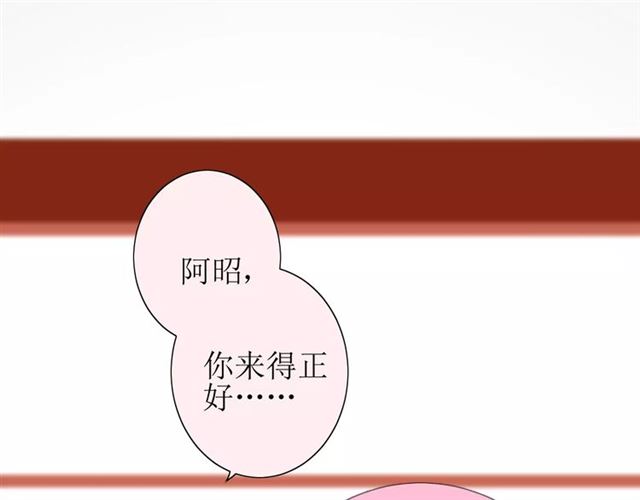 第35话 心意123