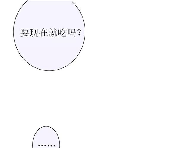 第42话 贪情之毒66