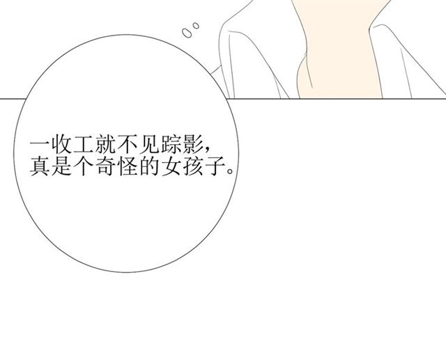 第94话 念想102