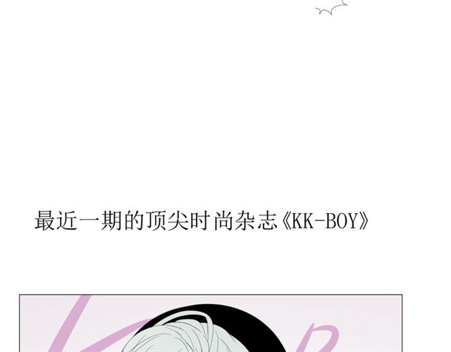 第90话 部署妥当133