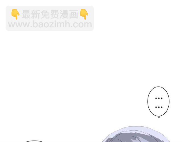 第43话 兄妹46