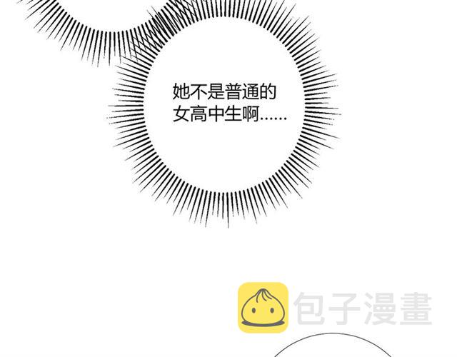 第97话 近于神107