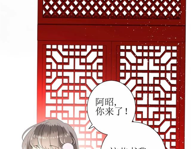 第46话 怪异感70