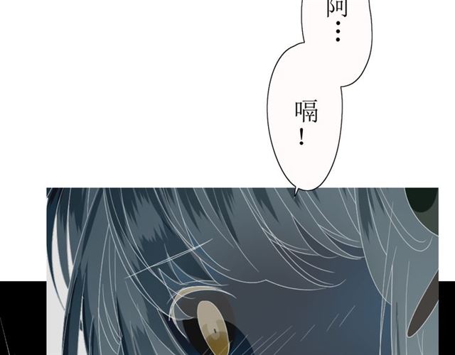 第14话  人的感情难以下咽66