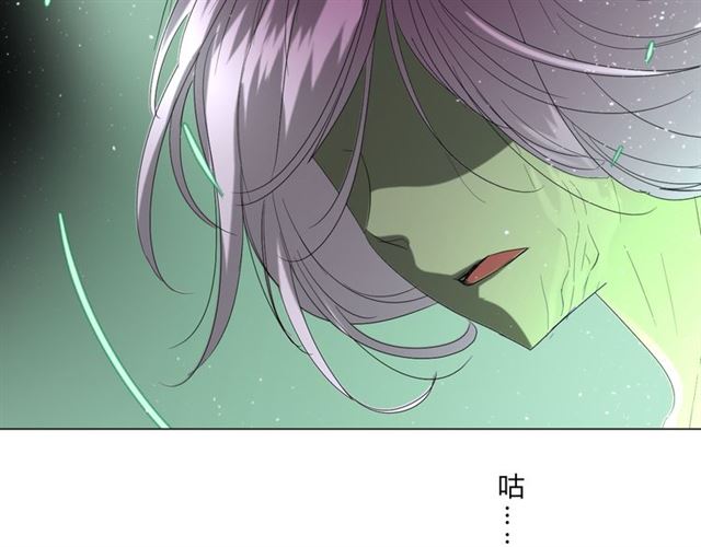 第13话  变成妖怪了62
