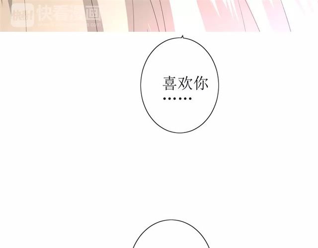 第49话 莫哭113