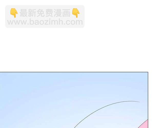 第57话 新婚之夜23