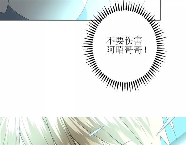 第30话  不想吃78