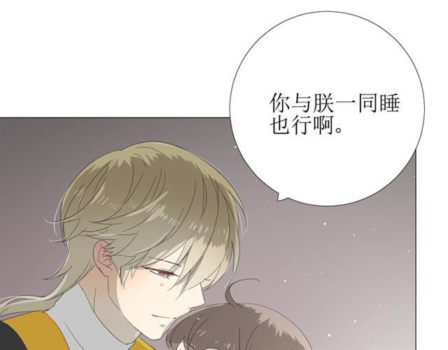 第82话 不出来100
