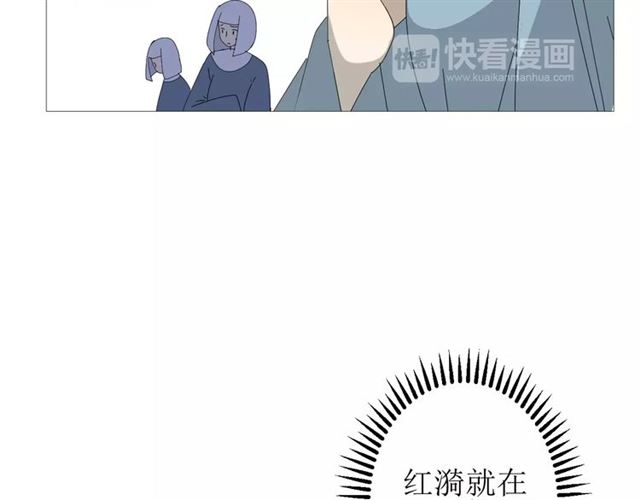 第30话  不想吃66