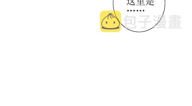 第51话 情敌53