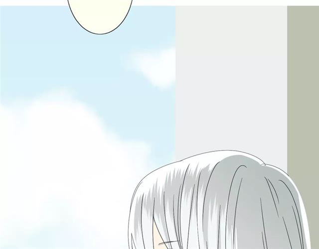 番外3 蜜萤茶（上）9