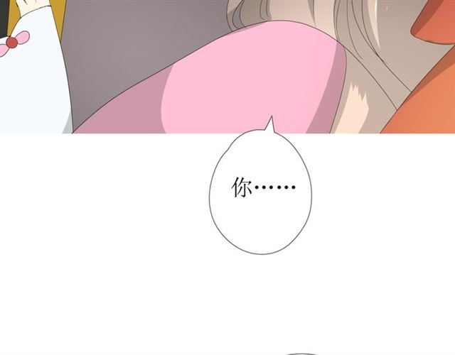 第81话 不知分寸92