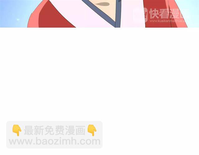 第39话 灯会67
