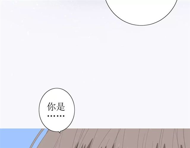 第43话 兄妹122