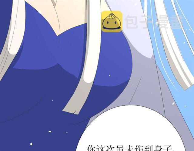 第74话 梦中死25